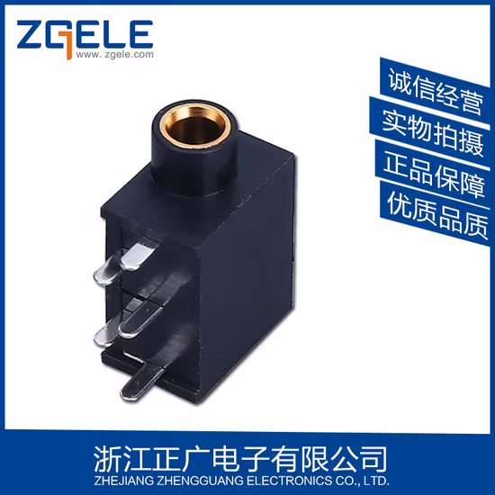 3.5 mm, 4 Conductors, Right Angle, Surface Mount (SMT) , Dual Switches, Shielded, Audio Jack Connector